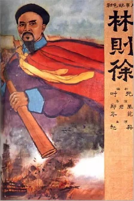 怎么做假中国建设银行支票